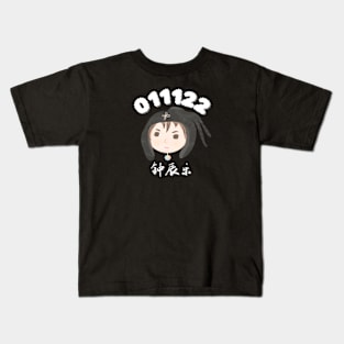 NCT DREAM ZHONG CHENLE CHIBI Kids T-Shirt